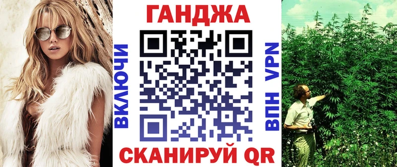 Магазины продажи наркотиков Палласовка ГАШИШ COCAIN АМФ МЕФ