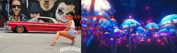 MDMA Premium VHQ Нея