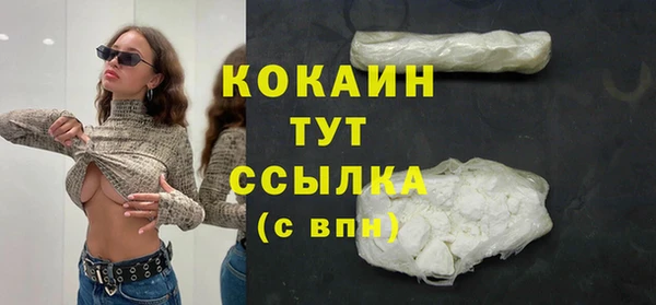 гашиш Нефтегорск