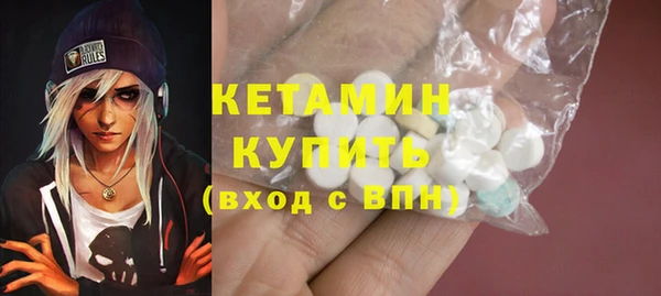 гашиш Нефтегорск