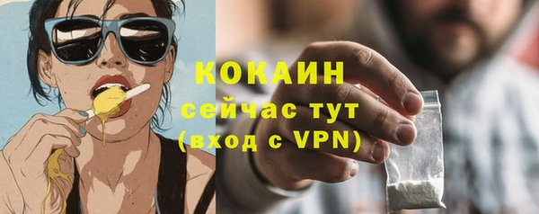 МДПВ Бугульма