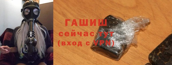 ешки Бежецк