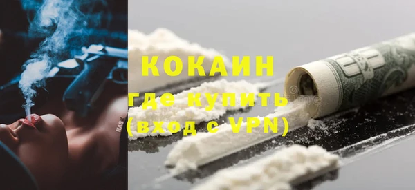 гашиш Нефтегорск