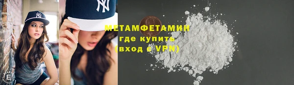 ешки Бежецк