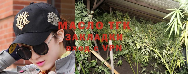 MDMA Premium VHQ Нея