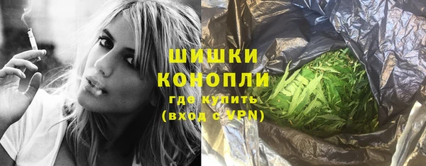 кристаллы Бикин