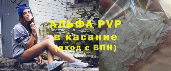 марки nbome Билибино