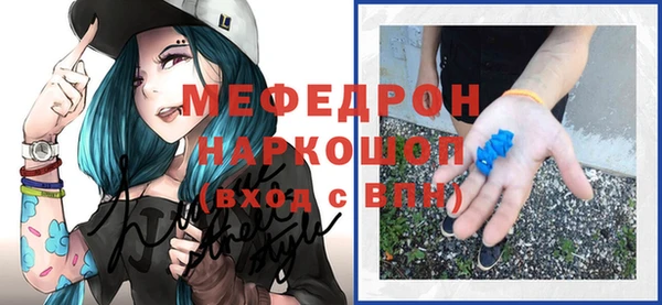 гашиш Нефтегорск