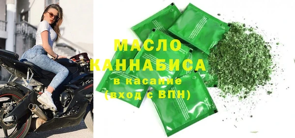 MDMA Premium VHQ Нея