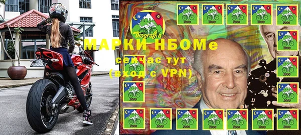 MDMA Premium VHQ Нея