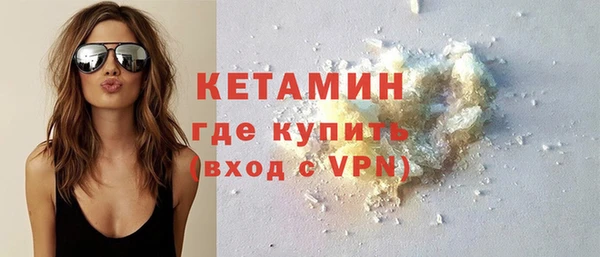 MDMA Premium VHQ Нея