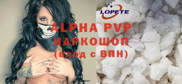 гашиш Нефтегорск