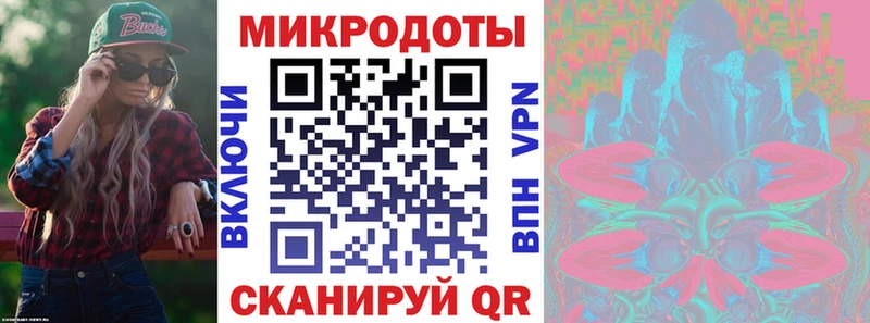 Галлюциногенные грибы прущие грибы Палласовка